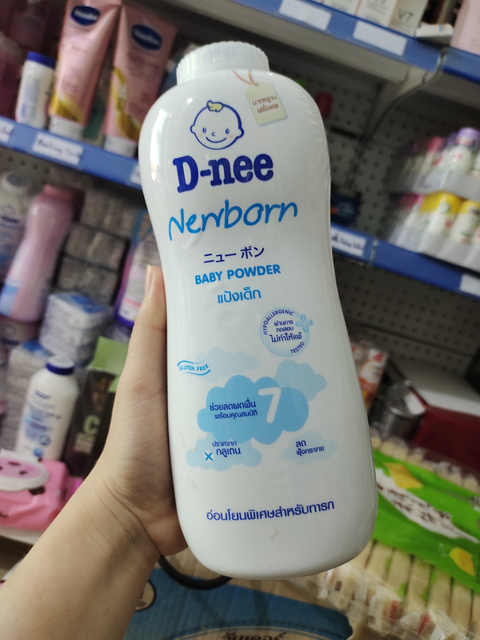 Phấn thơm em bé Dnee Thái 380g
