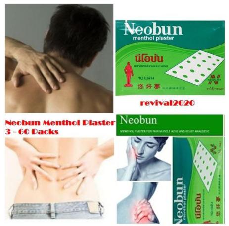 Miếng cao dán giảm đau Neobun Thái Lan
