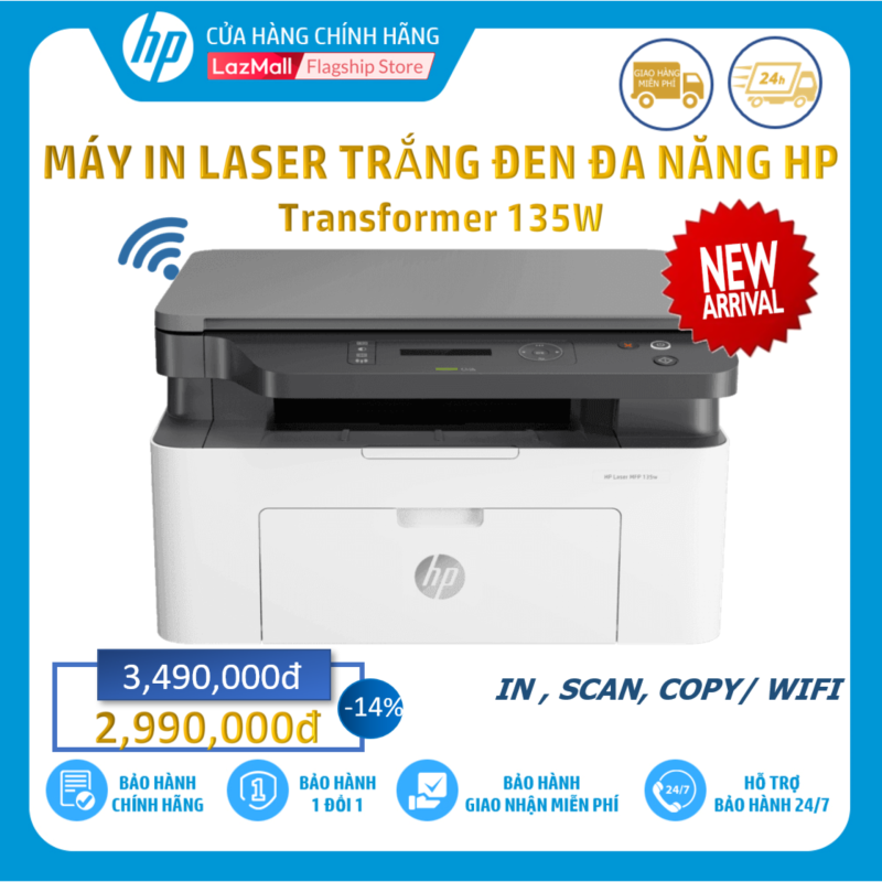 Máy in đa chức năng HP LaserJet MFP 135w Printer, 1Y WTY (In, Scan, Copy, Wifi, Trắng) 4ZB83A) - Hàng Chính Hãng