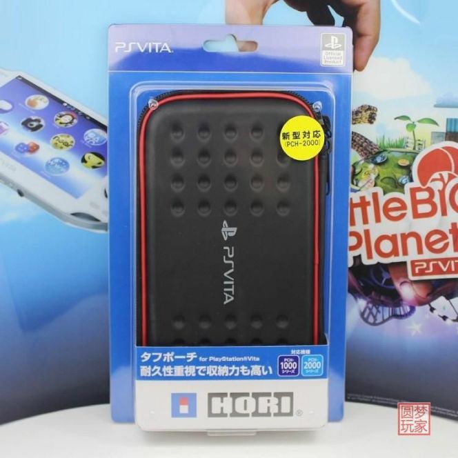 túi đựng psvita hori japan đủ mẫu ạ