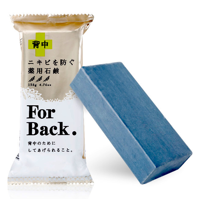 Xà Phòng Ngừa Mụn Lưng For Back Nhật Bản.