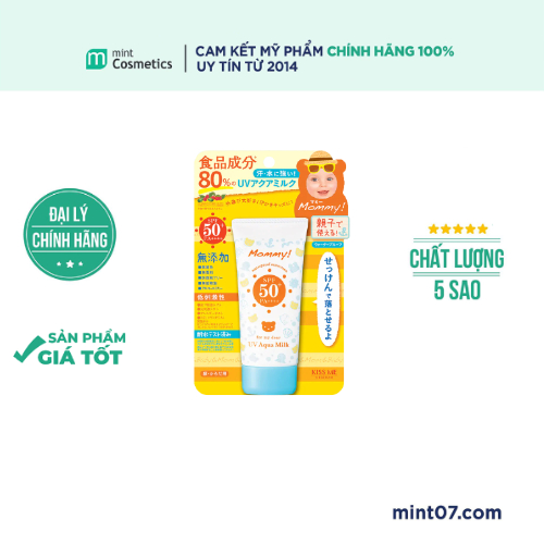 Kem chống nắng kiss me mommy dạng sữa spf50 50g