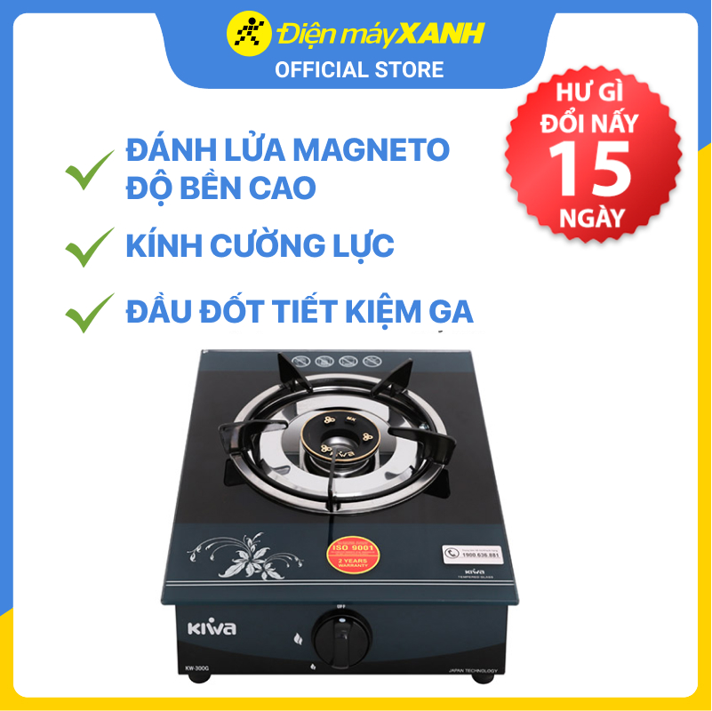 Bếp ga đơn Kiwa KW-300G