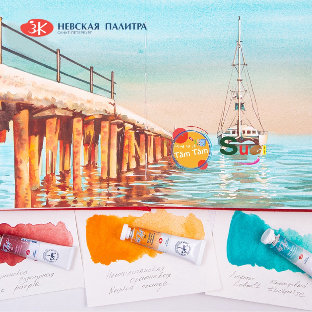 Màu Nước Tuýp lẻ  WHITE NIGHTS hạng họa sĩ - tuýp 10ml - Whitenights Watercolor