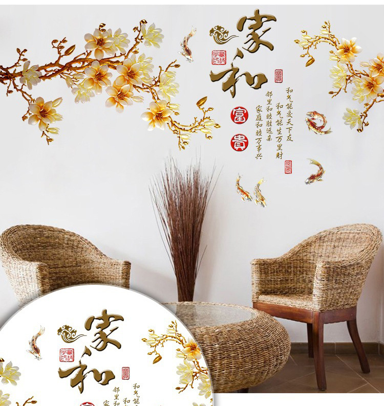 [HCM]DECAL DÁN TƯỜNG TẾT CÀNH MAI VÀNG