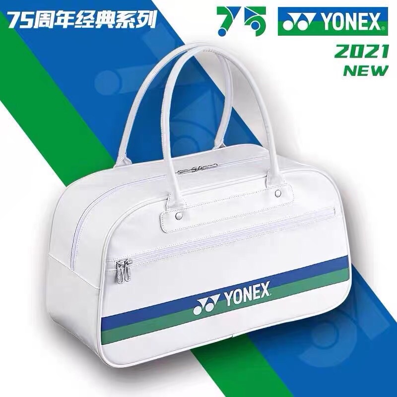 Túi vợt cầu lông Yonex BA26AP trắng