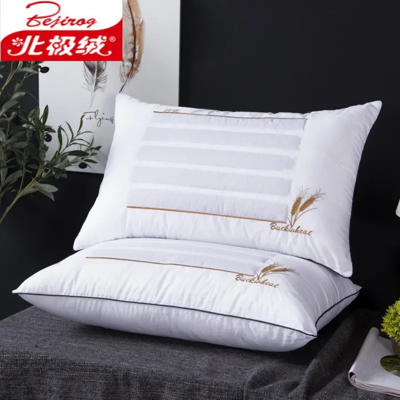 Ruột gối massage thảo mộc nhập khẩu