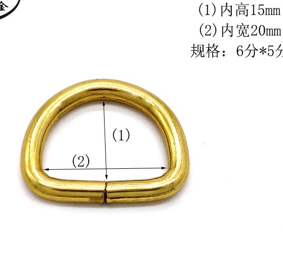 Khoen D vàng cổ 2cm
