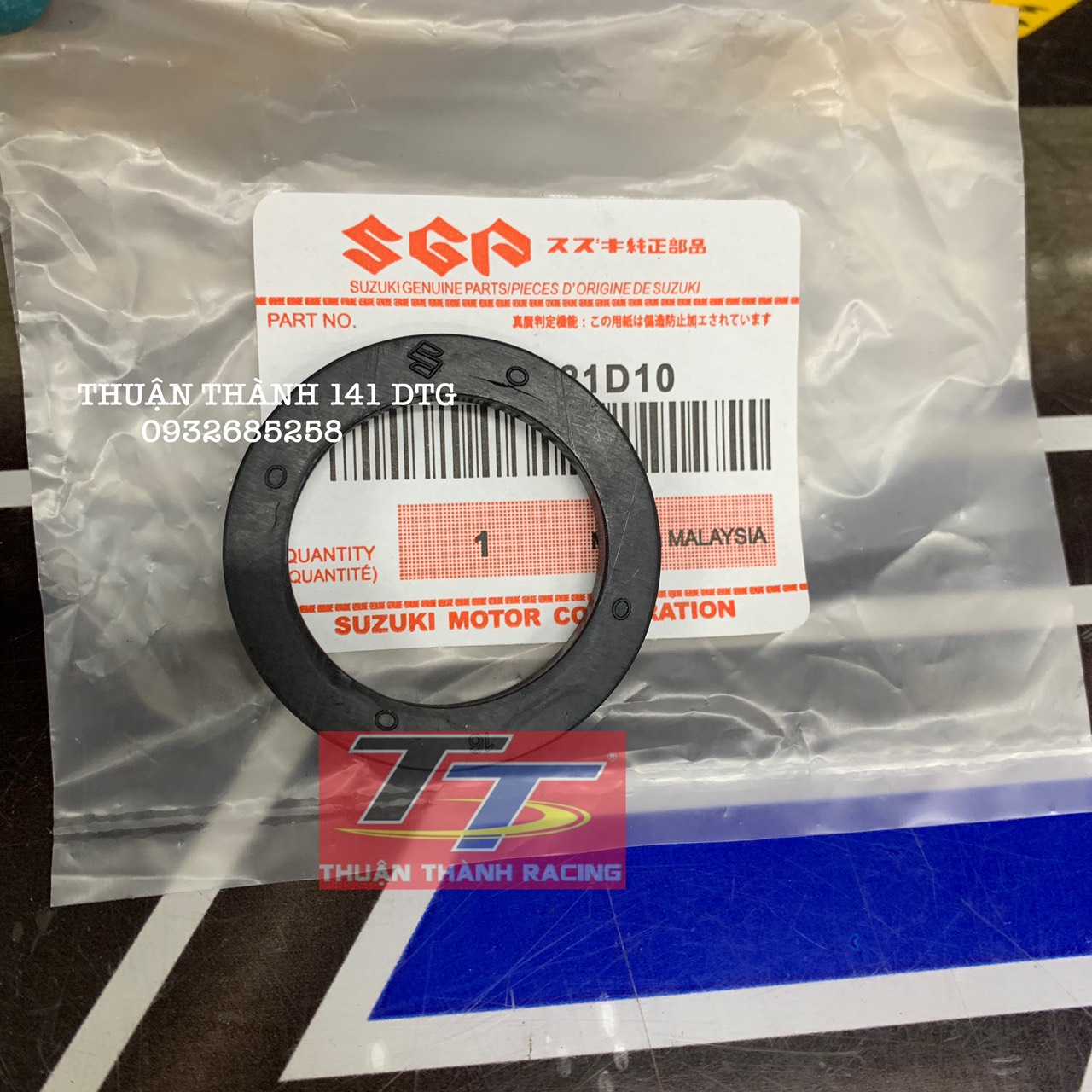 CAO SU VIỀN BÌNH NHỚT SPORT / XIPO