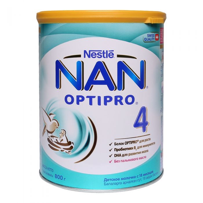 [Date 2022] Sữa Nan Nga số 4 800g (Trên 18 tháng)