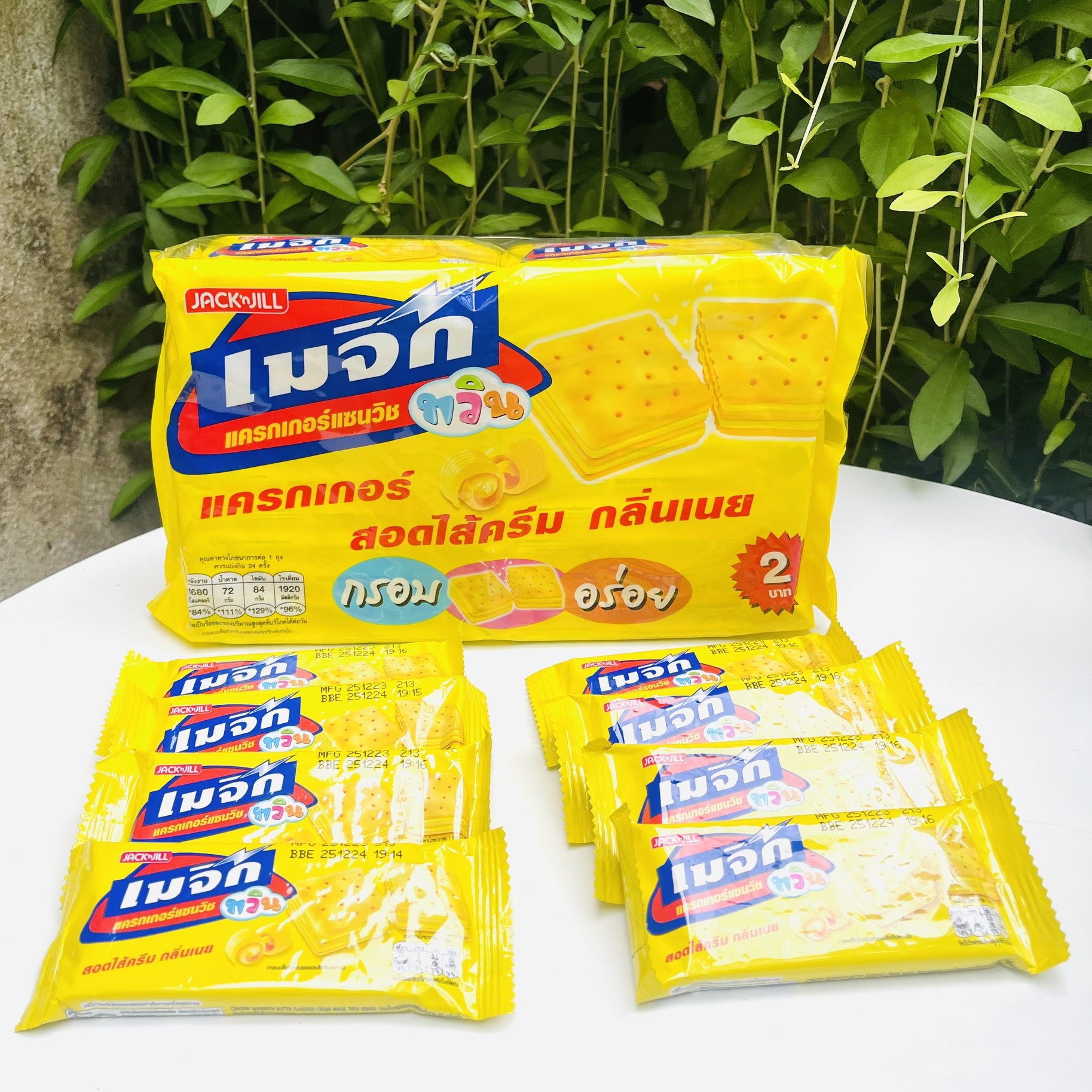 [BỊCH 360G] Bánh quy phô mai, SOCOLA MAGIC Thái Lan