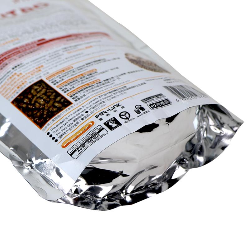 [HCM]Món Ăn Dinh Dưỡng Cho Nhím 600gr