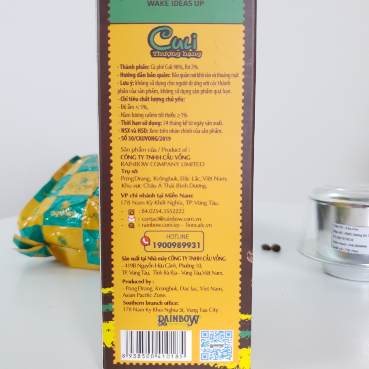 Lion Cafe - Filtered Coffee - Premium Culi - Box of 250g