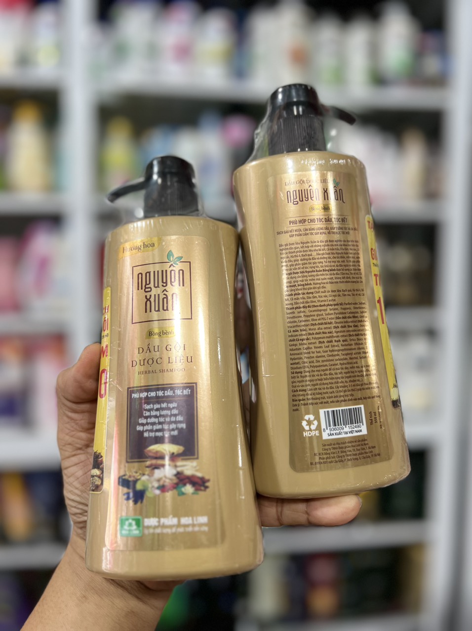 DẦU GỘI DƯỢC LIỆU NGUYÊN XUÂN BỒNG BỀNH 350ML - MÀU VÀNG