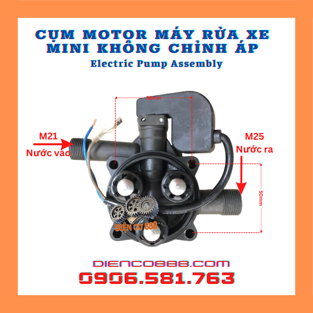 (ELECTRIC PUMP ASSEMBLY) Cụm motor đầu máy rửa xe mini gia đình kèm rơ-le loại tốt (không chỉnh áp)