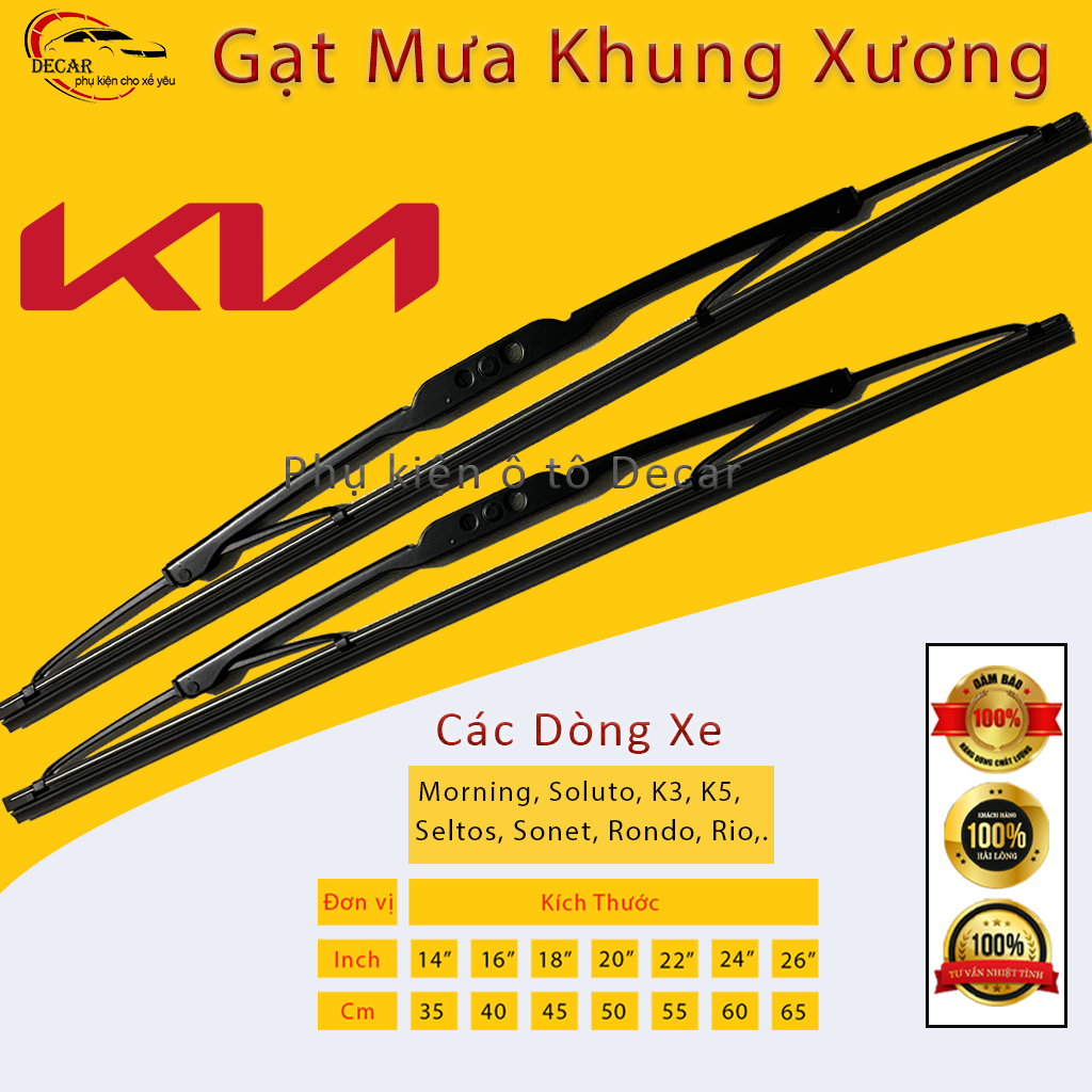 Wiper rain car Kia Morning , K3 , Cerato, Sedona, Forte Sorento, Rio, carens, wiper rain Oto car frame iron end for cars Kia, wiper clean water rain design smart no noise