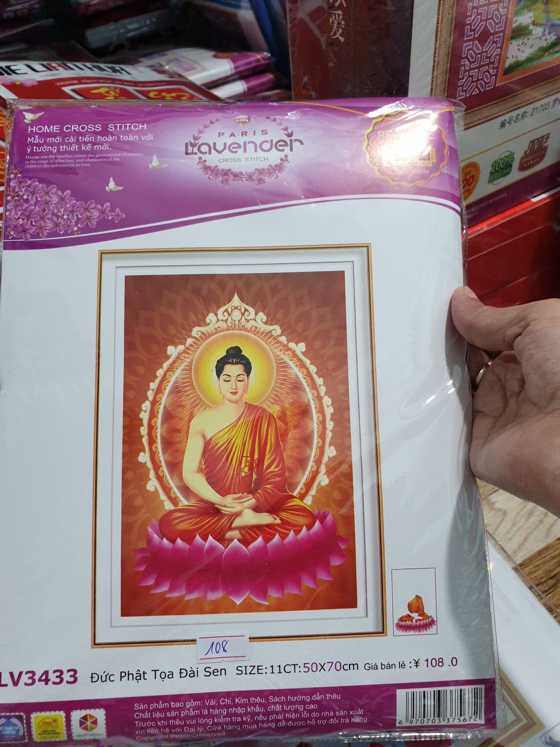 [HCM]Tranh thêu chữ thập Phật Thích Ca Mâu Ni LV3433 - kích thước 50 * 70