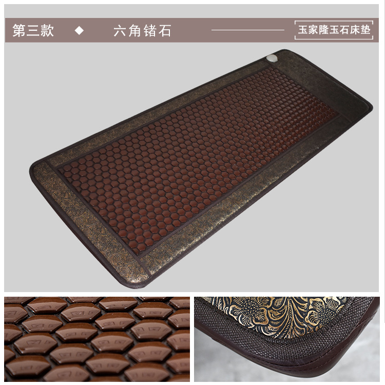 [Tặng Đai Quấn Nóng] Thảm đá Germanium nhiệt nóng đá lục giác