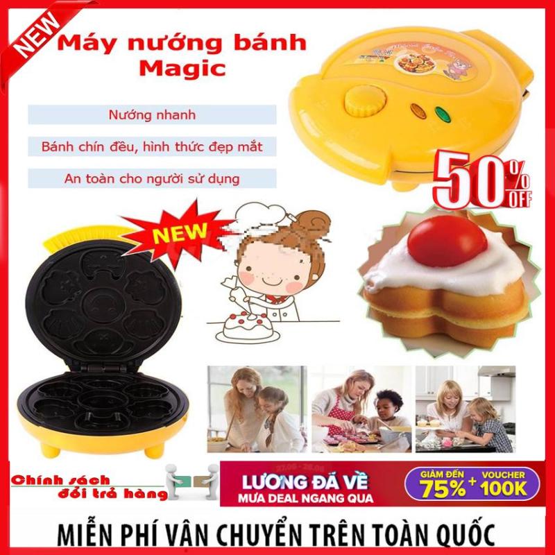 Giá bán Máy nướng bánh Magic, Máy nướng bánh mini siêu tốc, 7 Khuôn nướng sẵn ngộ nghĩnh, Ưu đãi KHỦNG GIẢM 50% KHI MUA SẢN PHẨM. Bảo hành 1 đổi 1 trong 12 tháng