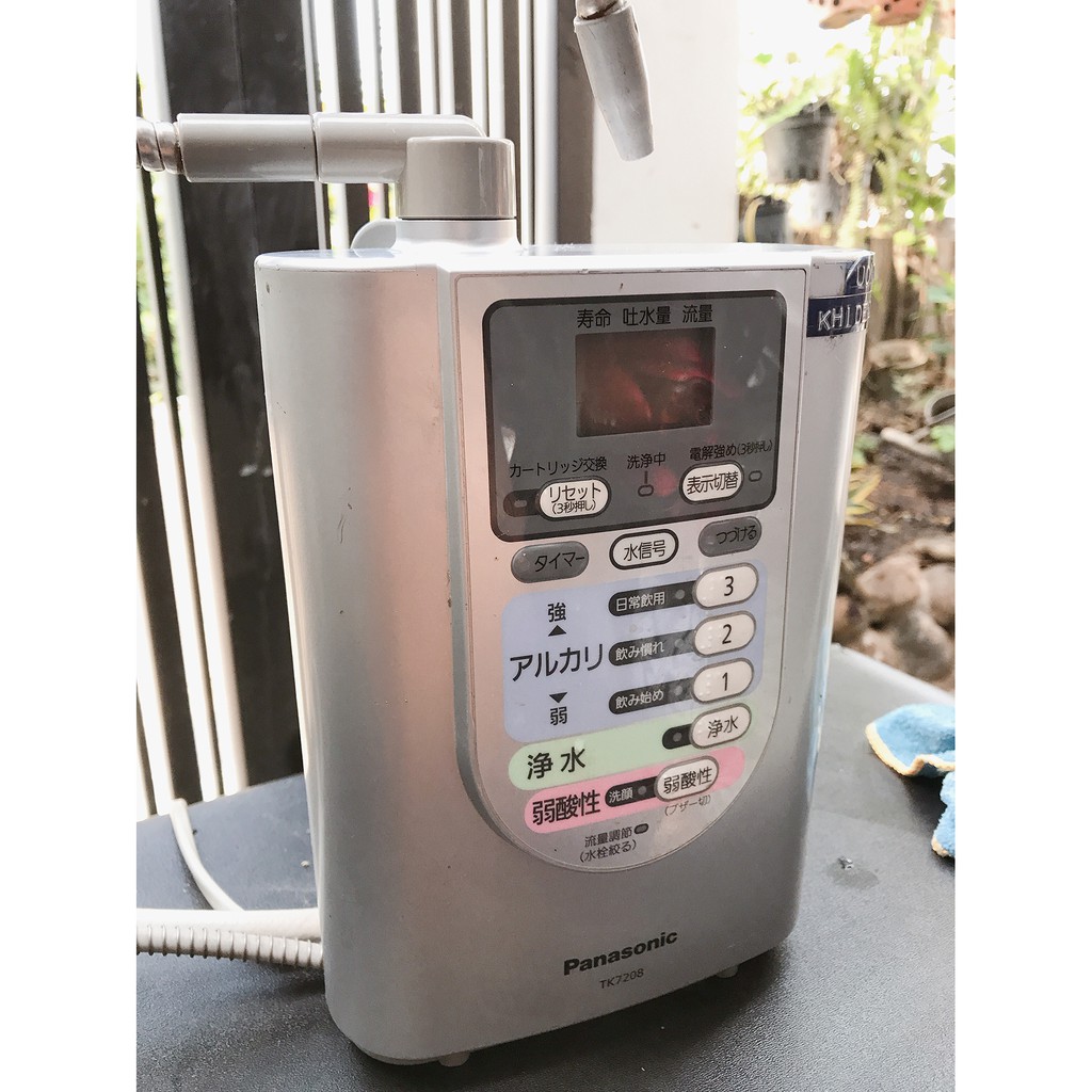 [Combo trọn bộ] Máy lọc nước điện giải Panasonic TK7208