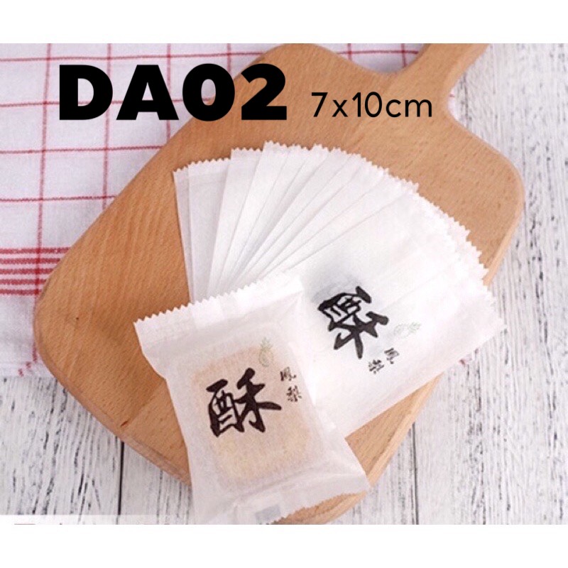 Khay đựng, túi bánh dứa, bánh gạo lứt 49 - 50c các mẫu