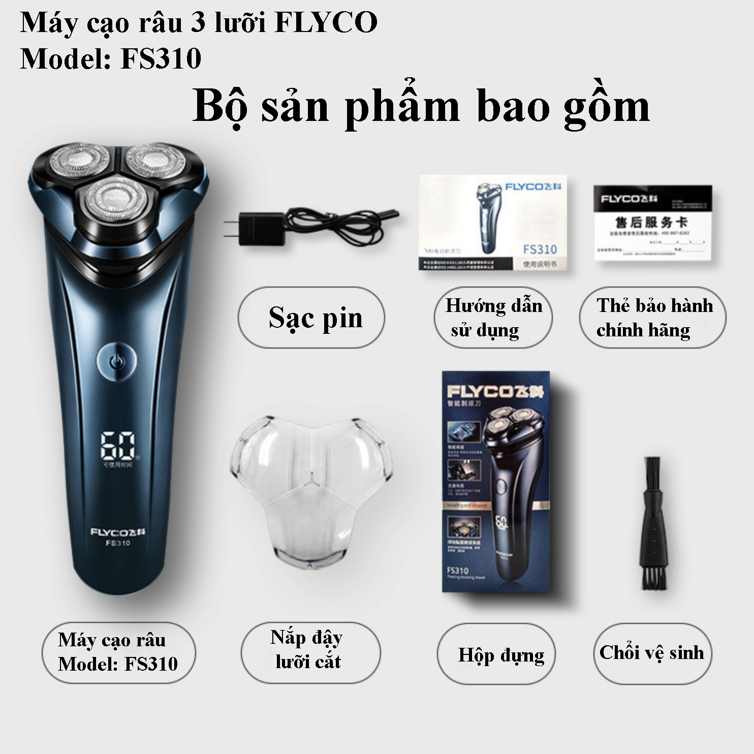 Máy cạo râu FLYCO FS310 chính hãng