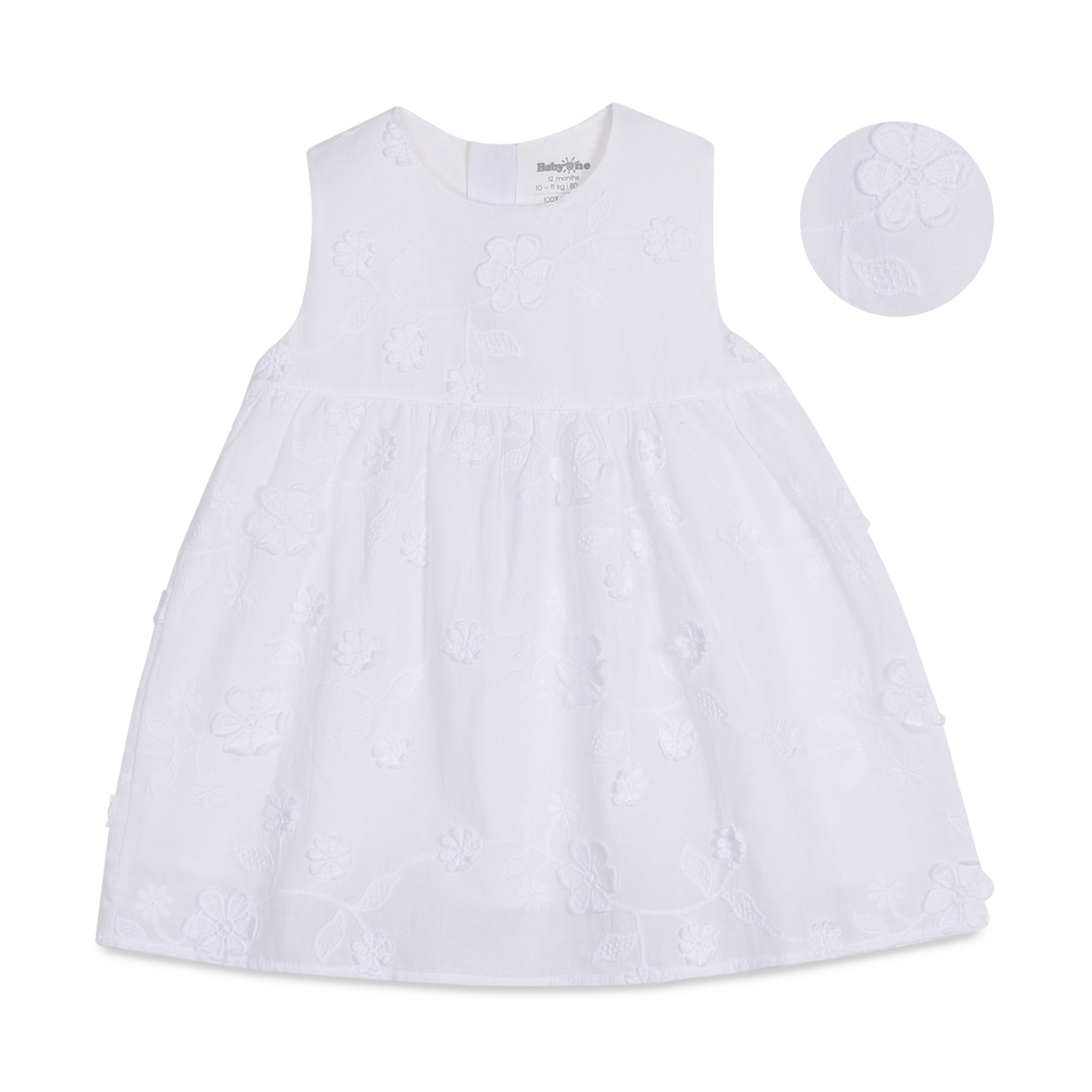 ĐẦM REN SÁT NÁCH 1311- HELLO BB