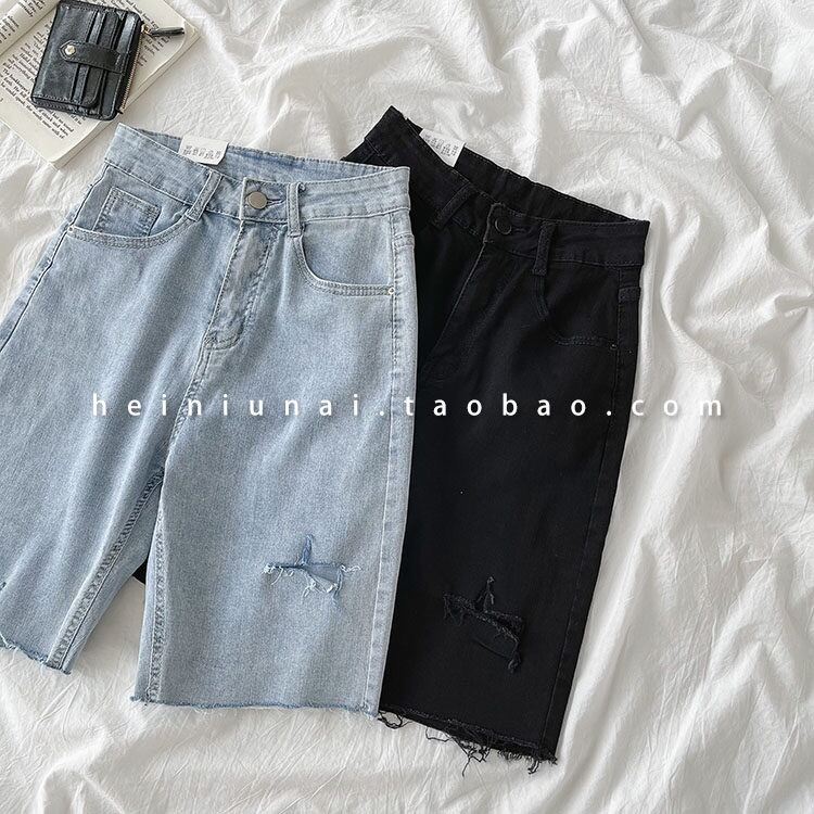 🎈QUẦN JEANS NGỐ V RÁCH 1LINE