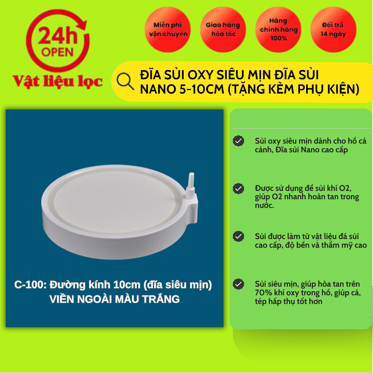 Đĩa sủi oxy siêu mịn đĩa sủi nano từ 5cm-20cm (tặng phụ kiện)
