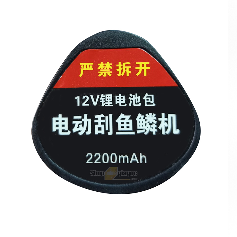 [HCM]Pin Sạc DC 12V 2200mAh