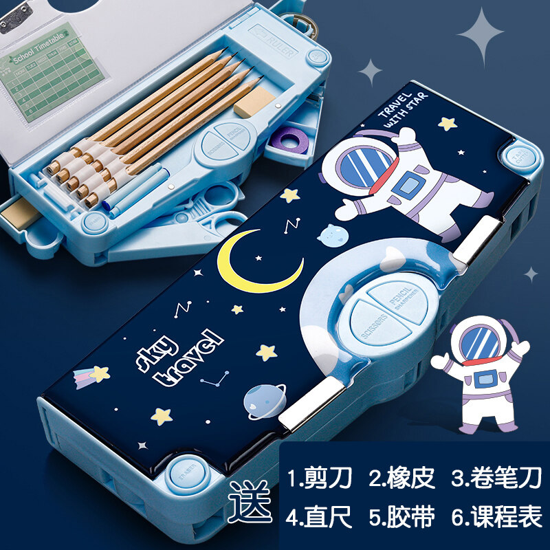 Multifunctional stationery box high-tech cool boy automatic children's pencil box students with creative net red pencil case third grade boys pencil case storage senior boy double-layer large-capacity cute pencil case Multifunctional double layer pencil