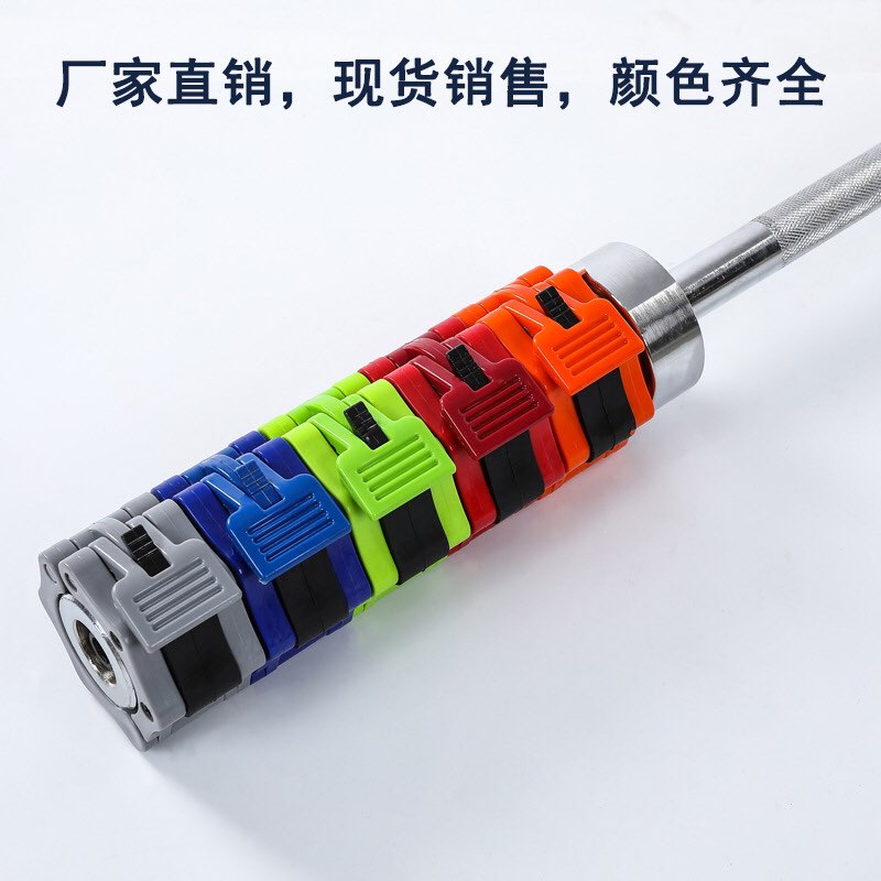 Bộ 2 khoá tạ nhựa phi 50
