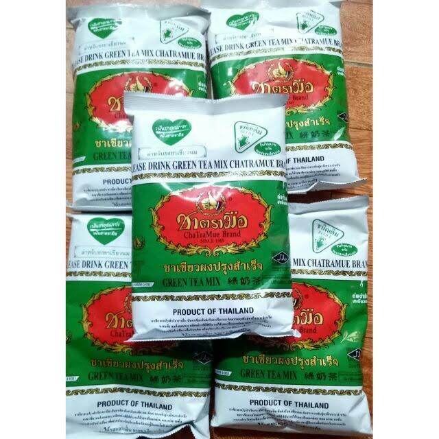 Package of Thai Green Tea 200g, Thai Red Tea 400g