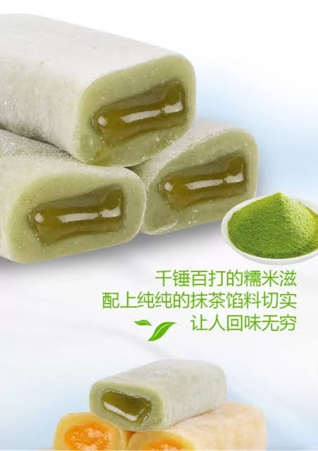 [ Sẵn hàng - Date 6 tháng] Combo 1000g BÁNH MOCHI ĐÀI LOAN DÀI