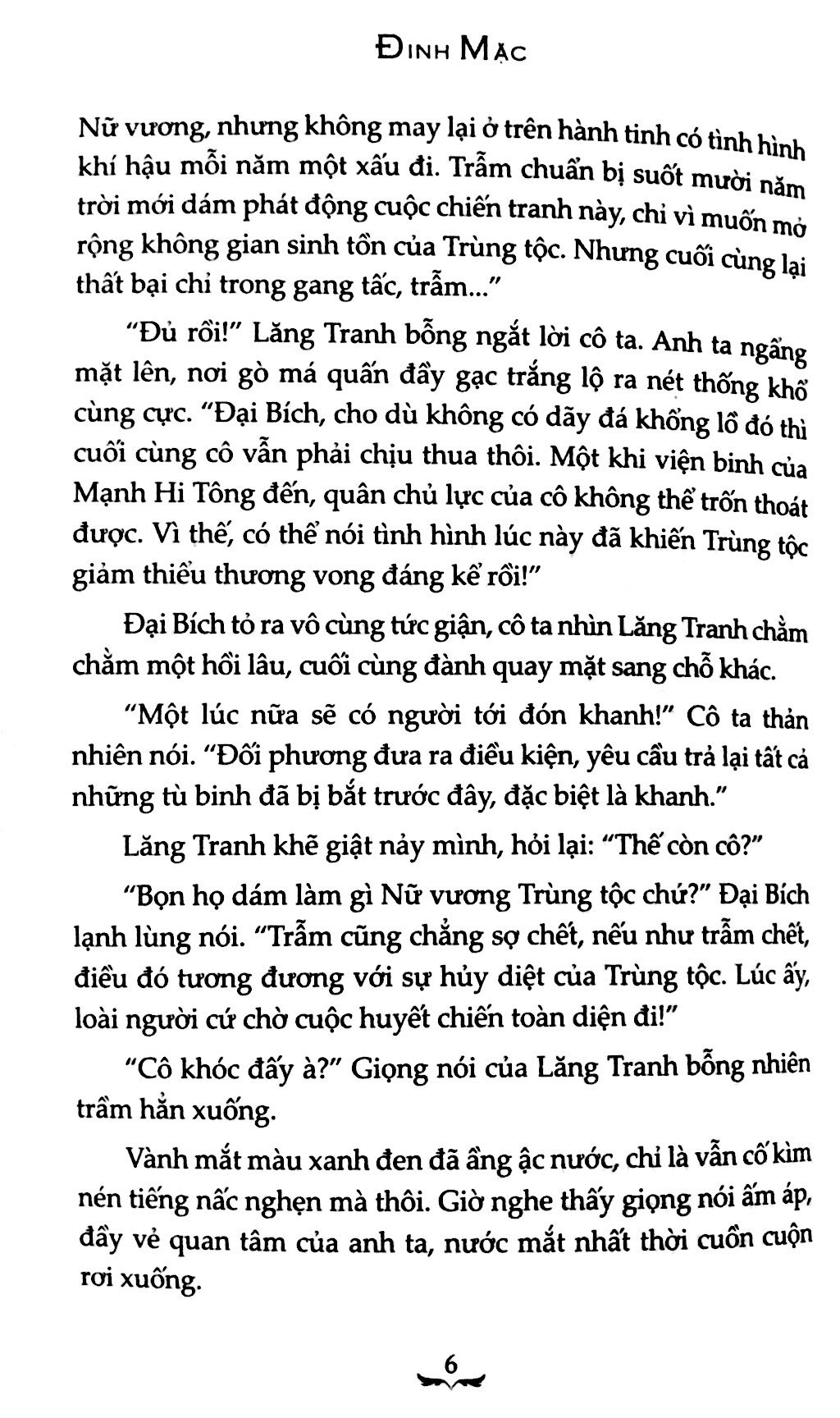 Fahasa - Mèo Hoang - Tập 2 (Tái Bản 2018)