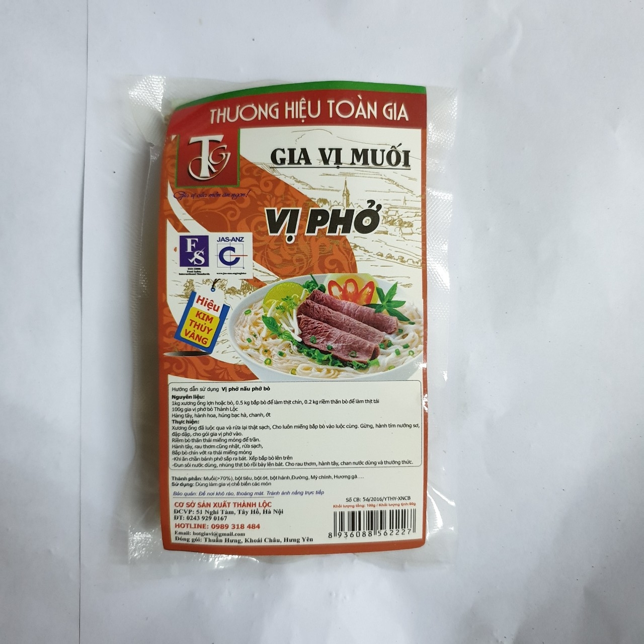Combo 5 gói Vị phở nấu phở bò 100g/ gói