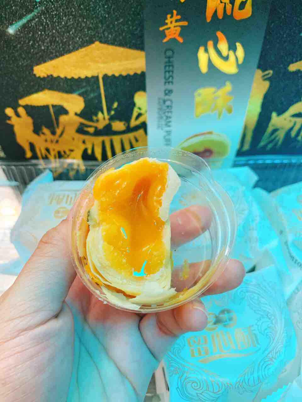 Bánh trung thu trứng chảy nhân phô mai