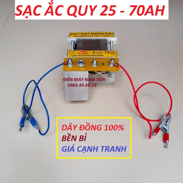 Bộ Kích Sạc Acquy , Máy sạc bình Acquy 12V , Bộ sạc ắc quy ( 25-70A) cao cấp , Bộ nạp ác quy Sạc Nhanh Cho Xe Máy, xe đạp điện, Ô Tô và nhiều bình điện khác nhau