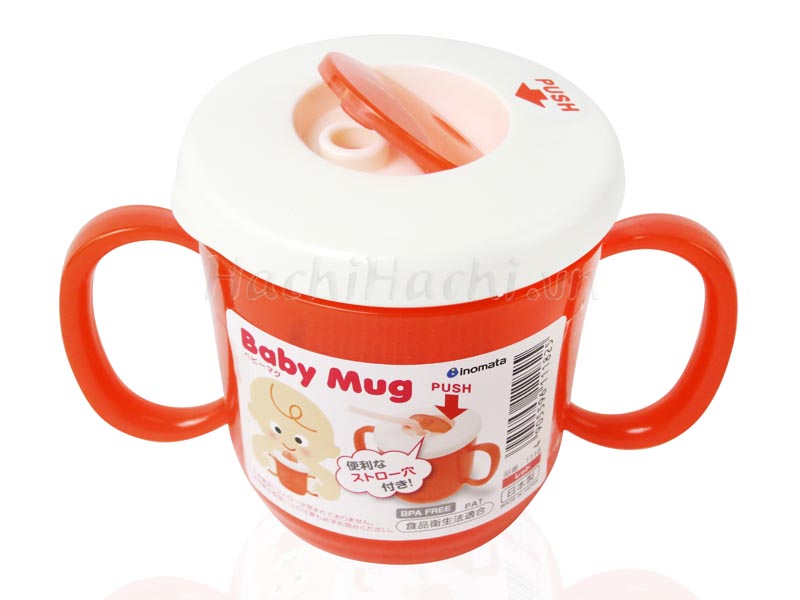 CỐC TẬP UỐNG CHO BÉ UỐNG BẰNG ỐNG HÚT (230ML - KHÔNG KÈM ỐNG HÚT)