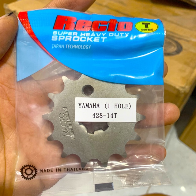 Bộ Nhông Dĩa Sirius Fi Recto