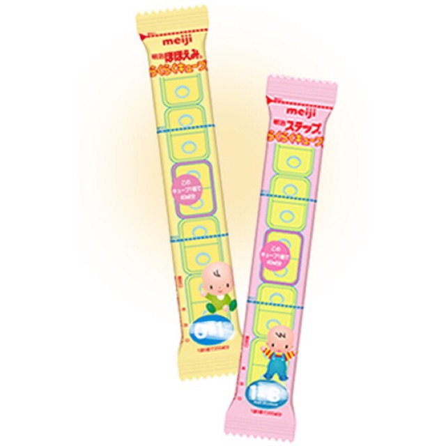 [TÁCH LẺ] Sữa bột Meiji dạng thanh (gói 27gr) nội địa Nhật Bản - Thanh 1-3 05/2022