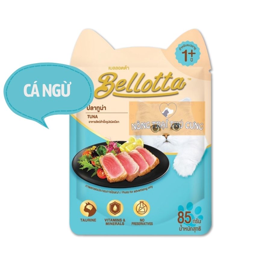 Pate Bellotta Cho Mèo Lớn Gói 85g (Thái Lan) - [Nông Trại Thú Cưng]
