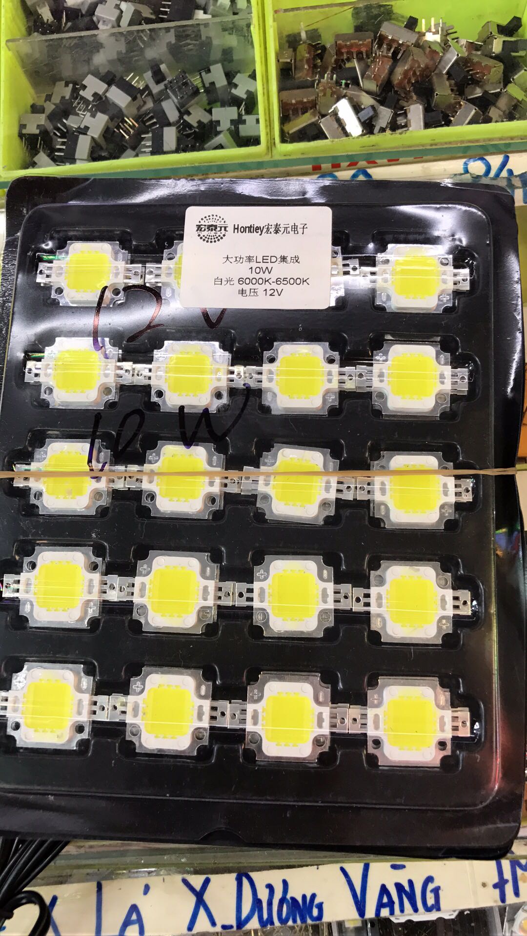 Nhân led 10w 36v - 10w36v