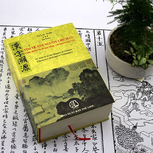 Sách tìm về cội nguồn chữ hán