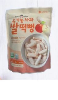Bánh gạo hữu cơ Mom s Choice Hàn quốc cho bé Vị Táo 25g - LeVyStore thumbnail