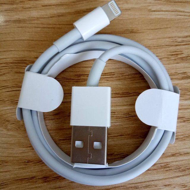 Cáp sạc Lightning cho iPhone 5 6 7 6plus 7plus ( Trắng ) – Hàng xuất nhật