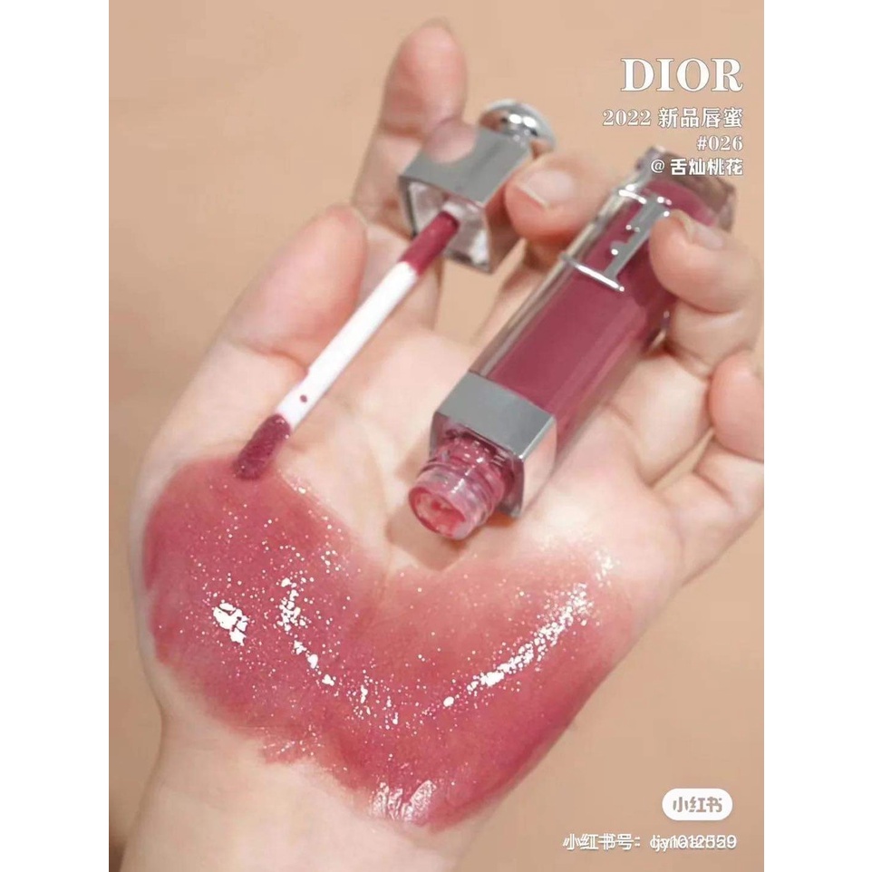 [Mẫu mới] Son dưỡng Di-or Lip Maximizer