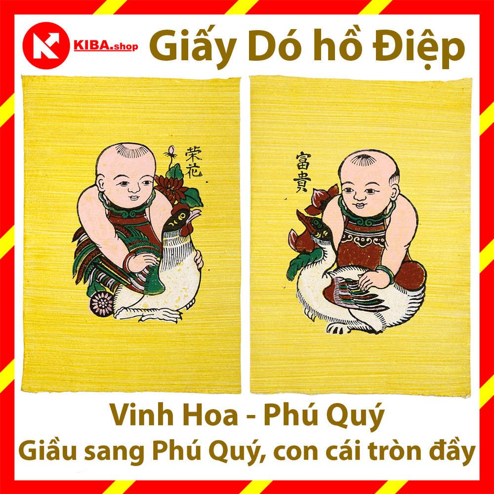 Bộ gồm 2 bức tranh Vinh Hoa Phú quý - không kèm khung tranh (kích thước 26x37cm) - Tranh Đông Hồ chính gốc Bắc Ninh để chơi tết hoặc làm quà biếu ý nghĩa - Dong Ho folk paintings - Viet Nam national cultural heritage