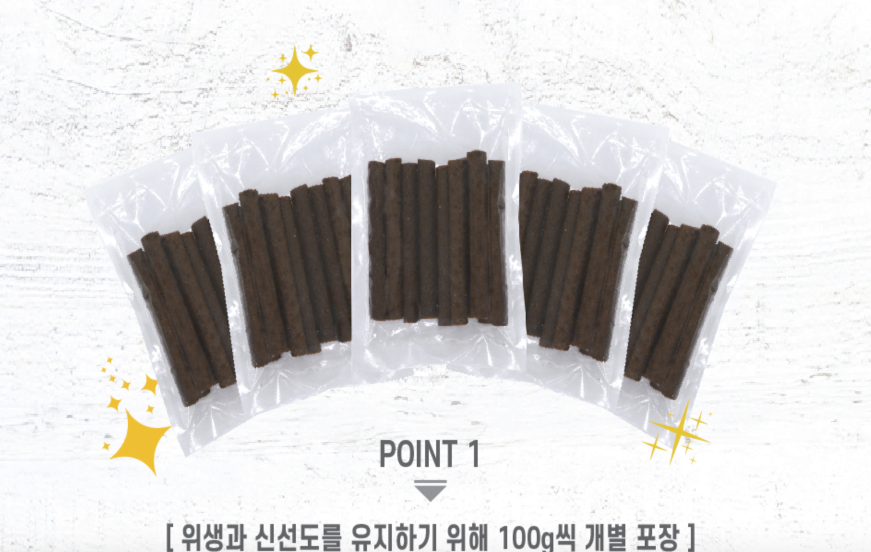 [HCM] THỊT BÒ QUE BEEF JERKY BOWWOW CHO CHÓ 500GR