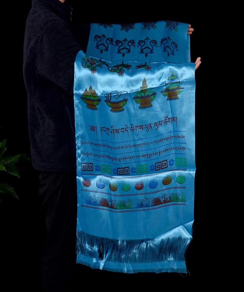 [PBMC] Khăn ban phước 8 Cát Tường Tây Tạng